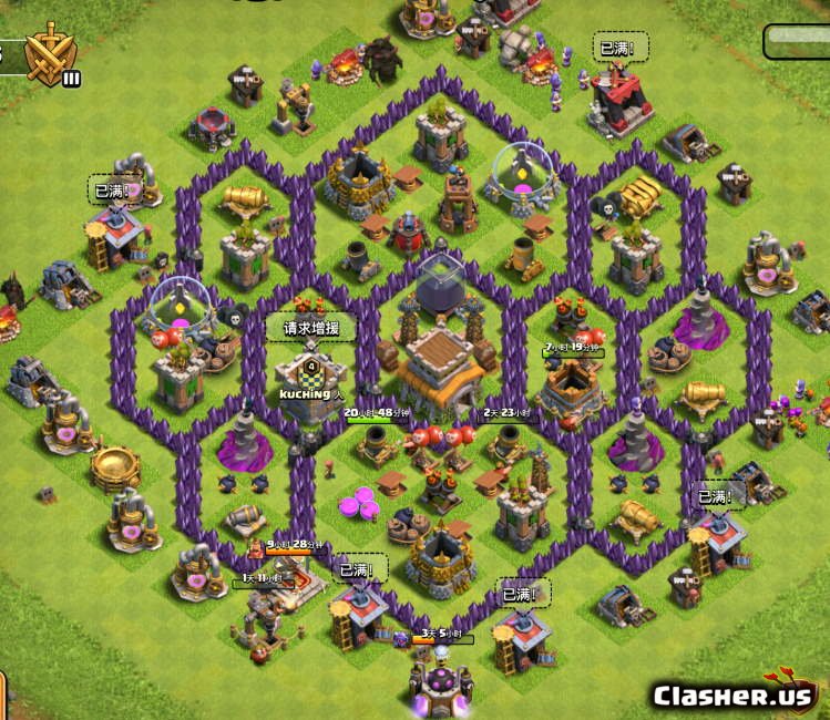 Copy Base Town Hall 8 TH8 War/Trophy/Hybrid base #111 With Link 6...